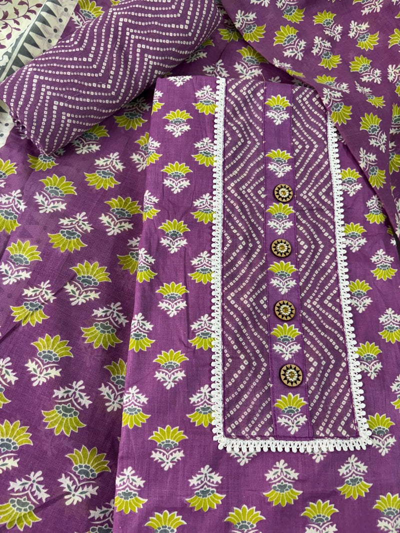 Modern Super Cotton Printed Unstiched Dress Material With Cotton Dupatta
