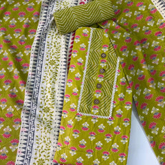 Modern Super Cotton Printed Unstiched Dress Material With Cotton Dupatta